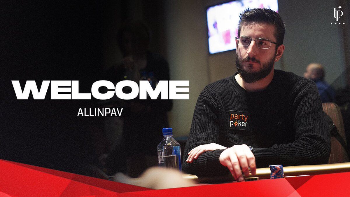 ALLinPav